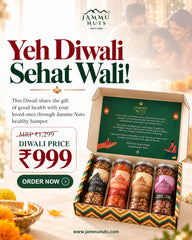 DIWALI GIFT BOX