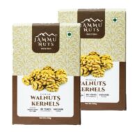 Premium Walnuts Kernels Pack of 2